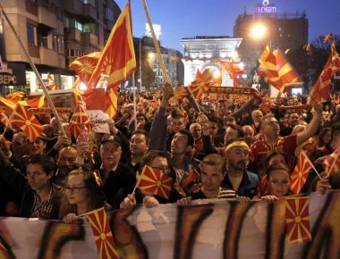 «Καληνύχτα Μακεδονία»: Ξεκίνησε το δημοψήφισμα στα Σκόπια για τη συμφωνία εκχώρησης της Μακεδονίας